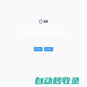 九畫設計
