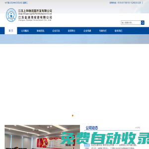 360直播-nba直播在線觀看-cba籃球比賽免費轉播-足球世界杯高清視頻-jrs體育聯賽現場播放