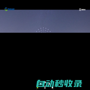 DATCENT德訊