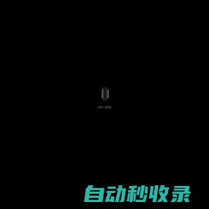 非格 Figure - 讓設計觸手可及 您的專屬云端設計團隊 - 首頁