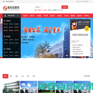 秒發圈 - 微信定時發朋友圈、分組群發、定時群發、自動群發、多微信同步發、輪流發、隔天發