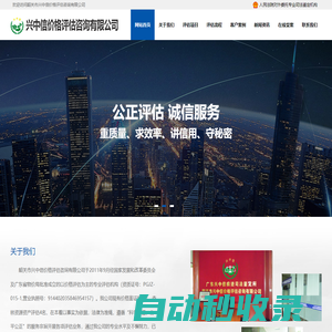 星空影院-好看的電視劇短劇免費在線觀看
