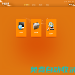TYSOFT物流查詢平臺(tái)_查物流_物流查詢單號(hào)_物流查詢網(wǎng)_51查物流_查快遞_物流查詢系統(tǒng)_物流跟蹤系統(tǒng)_車輛跟蹤系統(tǒng)_快遞查詢