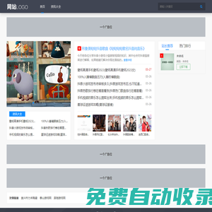 耐磨陶瓷,電器陶瓷,氧化鋁陶瓷 - 宜興市力豐陶瓷