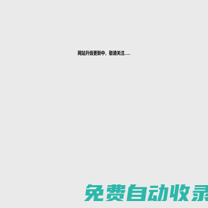 趙勇品牌設計|鄭州品牌設計公司|鄭州農產品品牌設計|鄭州農產品包裝設計|鄭州土特產品牌設計|鄭州土特產包裝設計|鄭州餐飲品牌設計|鄭州食品包裝設計公司