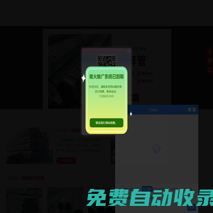 鍍鋅管-鍍鋅管廠-鍍鋅鋼管-鍍鋅無縫管-鍍鋅管價格-天津鍍鋅管廠