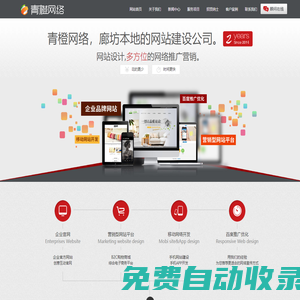九游娛樂·(中國)有限公司