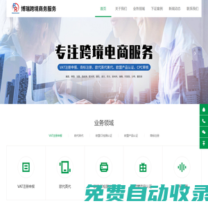 米蘭·體育(中國)官方網站-網頁版登錄入口