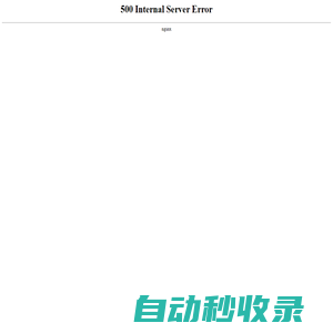 FCPX資源站 – 專注 Final Cut Pro X  FCPX插件 FCPX教程 FCPX軟件 FCPX調色 FCPX下載 FCPX模板