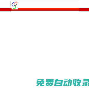金測(cè)網(wǎng) | 工程測(cè)量服務(wù)合作社