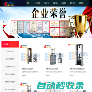 24直播網(wǎng)_24直播網(wǎng)在線觀看_24直播網(wǎng)免費觀看直播在線-24直播網(wǎng)