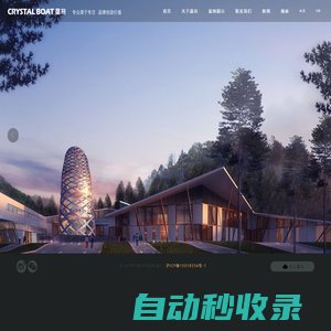 PG電子·模擬器(試玩游戲)官方網(wǎng)站·模擬器/試玩平臺