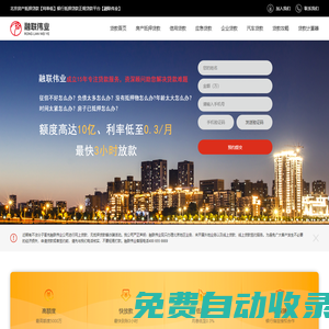 章魚直播|在線觀看NBA直播吧|jrs籃球比賽高清現(xiàn)場視頻轉(zhuǎn)播|免費(fèi)足球聯(lián)賽無插件播放