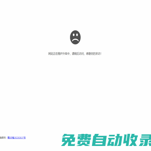 12333游戲網-游戲資訊領先門戶網站