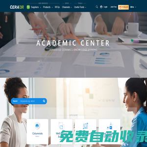 知識(shí)共享 | CERADIR 先進(jìn)陶瓷在線