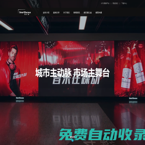 上海德貝通廣告有限公司