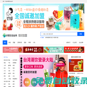jrs直播nba(無插件)直播-jrs低調免費nba直播-jrs直播無插件低調看直播nba - jrs直播nba