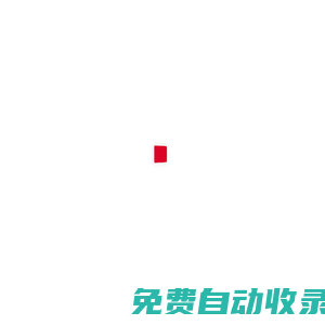 七彩虹官網-首頁
