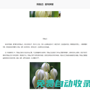 好玩的安卓游戲_好玩的手機游戲_手機游戲下載網站-俠游戲網
