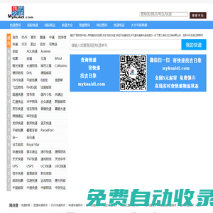 吉日象上門維修app-附近上門家具安裝及上門家電維修-房屋修繕及水電維修-開荒保潔及日常保潔服務平臺