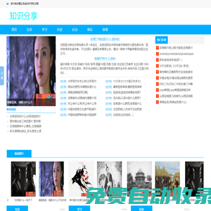 蘑菇TV官方在線觀看_蘑菇視頻隱藏路線_蘑菇視頻下載安裝_蘑菇視頻APP直接下載