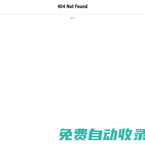 西瓜游戲網_游戲下載_游戲攻略秘籍