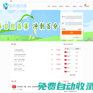 新車測(cè)評(píng)網(wǎng)_網(wǎng)羅汽車評(píng)測(cè)資訊_汽車評(píng)測(cè)門戶報(bào)道