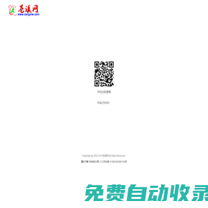 蒼溪網