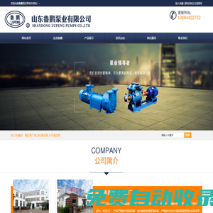 番茄影視-2024最新電視劇-免費(fèi)電影手機(jī)