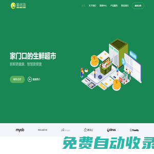 浙江峰銘通網(wǎng)絡(luò)科技有限公司