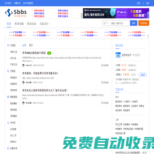 寧波消防設計_寧波消防檢測_寧波消防報審-寧波消防設計報審