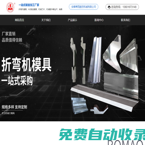 爆米花電影 -高清畫質，無卡頓在線觀影平臺