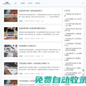 河南順米網(wǎng)絡(luò)科技有限公司