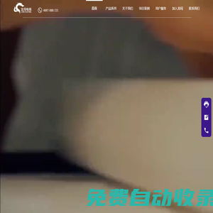 家用電梯-別墅電梯-小型電梯十大品牌廠家價格-龍闖電梯官網