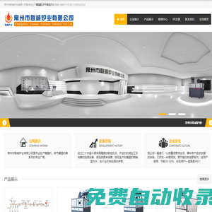 波幣錢包app官網下載 - 波幣錢包(TronLink)官方網站|你的通用數字錢包