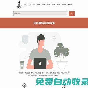 江蘇太川金屬有限公司