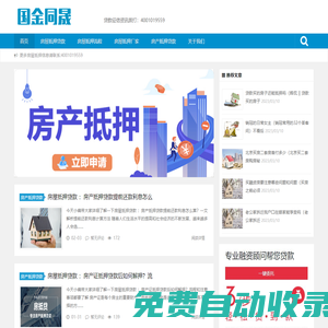 ??云開·體育全站apply(kaiyun)(中國)官方網站平臺