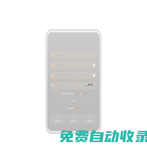 深圳蔬菜配送|生鮮蔬菜配送中心|蔬菜專業(yè)配送公司-深圳首宏蔬菜配送