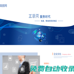 1618手游網 - 熱門手游下載-游戲攻略大全