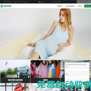 Home | Santoni 圣東尼官網