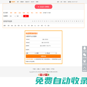 公裝 - 昆明裝修公司_昆明家裝公司_昆明裝飾公司-久居裝飾官網