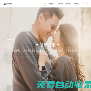秒發圈 - 微信定時發朋友圈、分組群發、定時群發、自動群發、多微信同步發、輪流發、隔天發