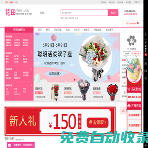近視矯正優選：眼科醫院、醫生排行與深度解析-明眸眼科