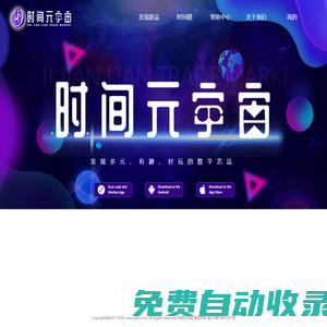 愛華AvaTrade|愛華外匯網站|愛華平臺交易網站