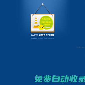 『齊贊YOU禮』官方網(wǎng)站_品質(zhì)優(yōu)選，工廠價(jià)直購(gòu)_個(gè)性表達(dá)，簡(jiǎn)單禮信更親近