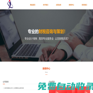 合肥科飛企業管理有限公司-合肥科飛企業管理有限公司