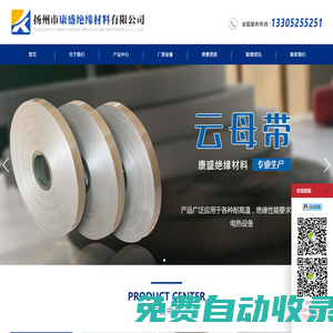 最新免費電影_熱門電影在線觀看_椅子電影網