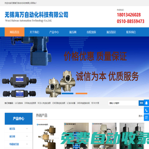 禁漫天堂jmcomic·(中國區)官方網站-入口