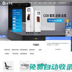 秒發圈 - 微信定時發朋友圈、分組群發、定時群發、自動群發、多微信同步發、輪流發、隔天發
