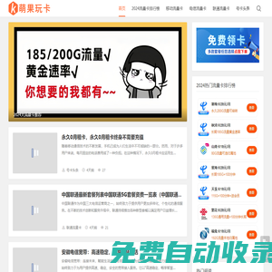 小金牛短劇 - 海量短劇免費觀看,邊看短劇邊賺錢